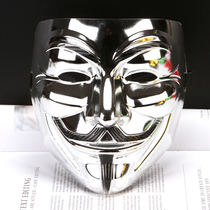 V - Plated Mask V - literal Film Theme Mask Electroplated Gold and Silver V Face V - Queer Mask
