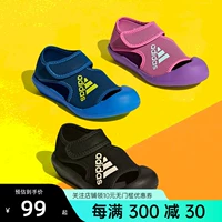 Adidas, детские летние нескользящие туфли на липучке, пляжные сандалии, мягкая подошва