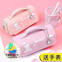 Pencil bag 2021 new popular good-looking cute beautiful stationery box primary school students third grade girls first second and fifth grades