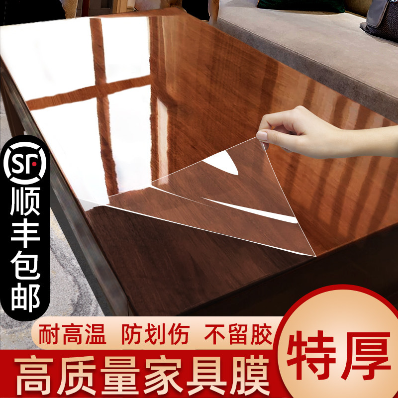 Transparent protection furniture resistant to high temperature anti-hot marble slate quartz tea several tables solid wood dining table