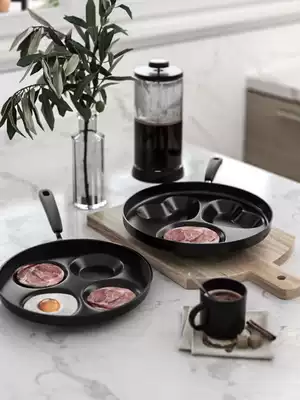 Fried egg pan non-stick four holes to make egg dumplings special poached egg fried egg egg artifact induction cooker Mini small commercial