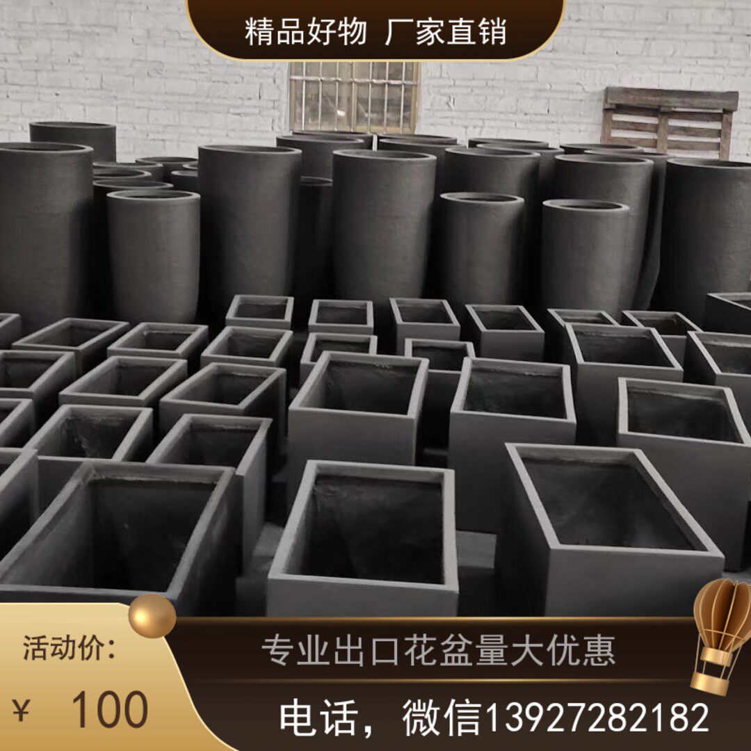 Sandstone garden-style export pots are customized with various FRP products and environmentally friendly material products