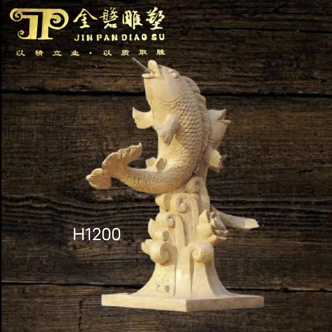 Sandstone jet pool Sculpture sandstone embossed round carved Roman column sandstone spray pool spray tap double fish spray water