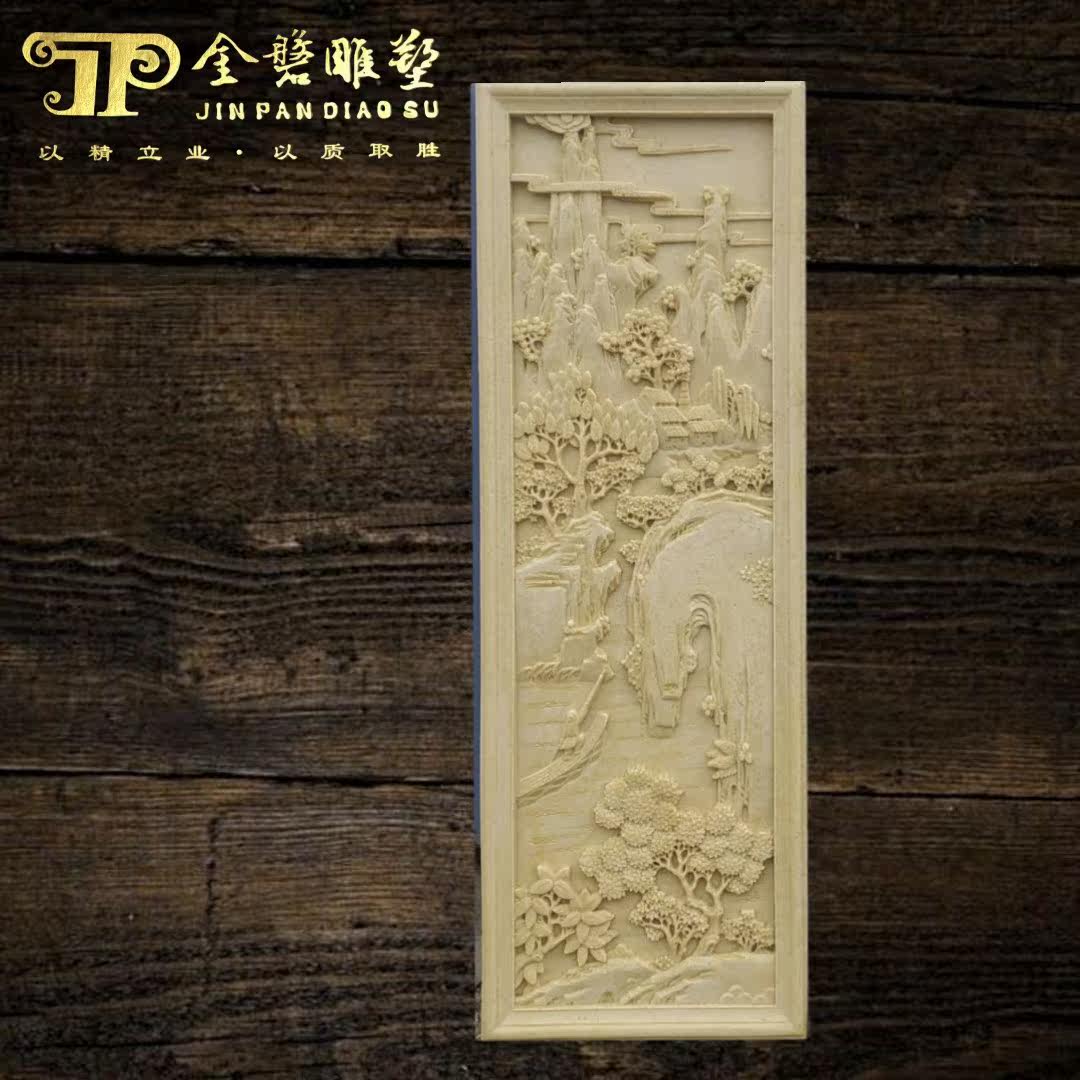 Artificial sandstone relief background wall FRP imitation copper sculpture European-style Chinese exterior wall decorated with landscape mural JinPan