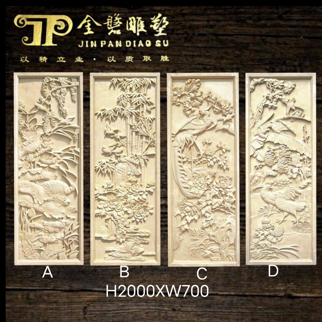 Sandstone relief background wall sculpture wall decoration painting of shale manufacturer figure sculpture flower wall