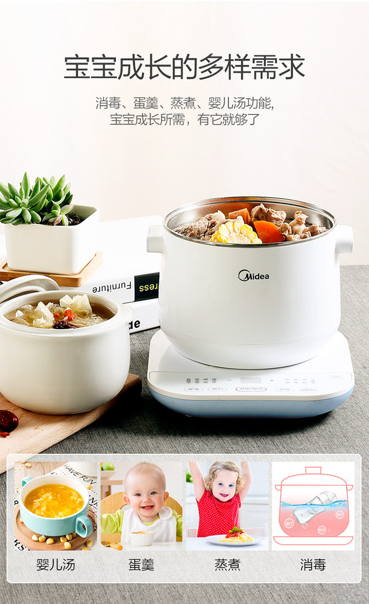 BB POT_07.JPG