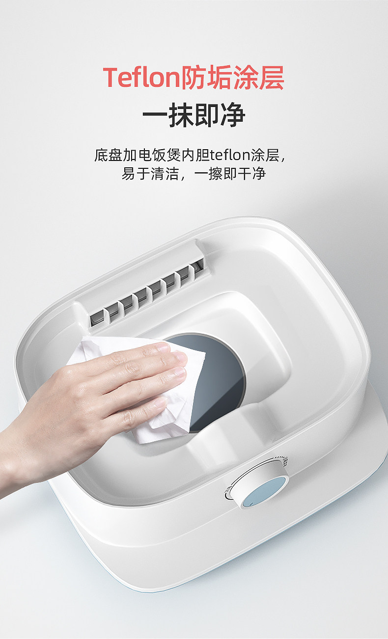 Новая статья Описание Disinfectioner 2_05.jpg