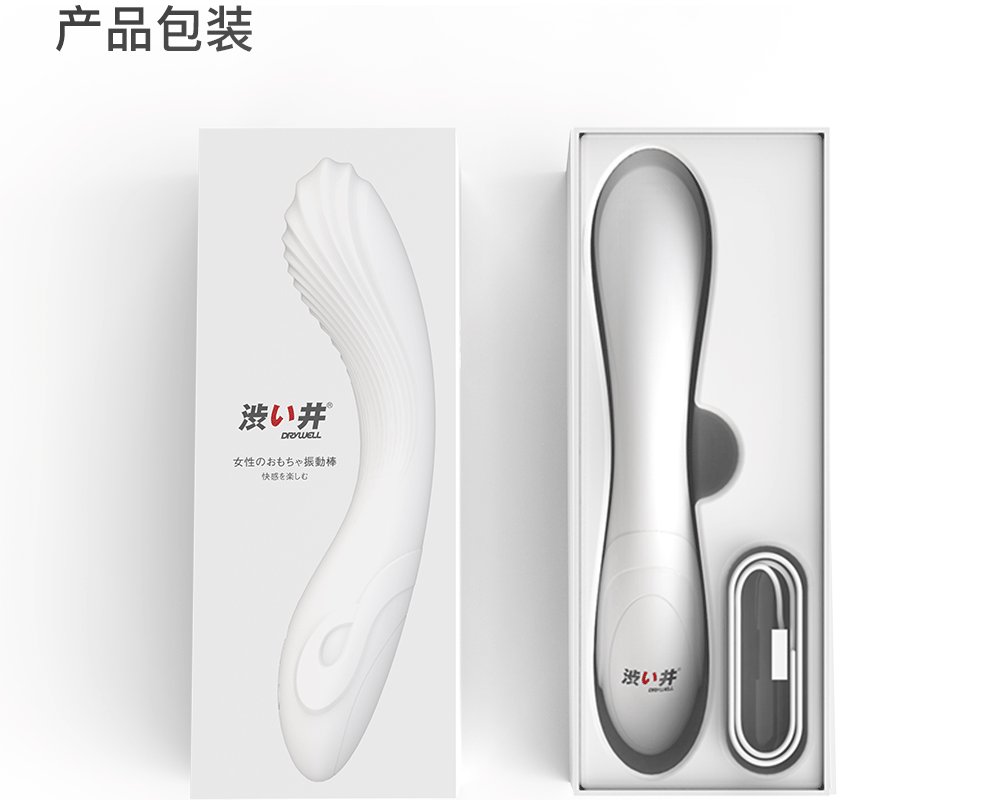 日本片场御用  Dry well/涩井 女用高潮自慰器 图22