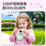 Polaroid, детская камера, фотография для школьников, подарок на день рождения, новая коллекция