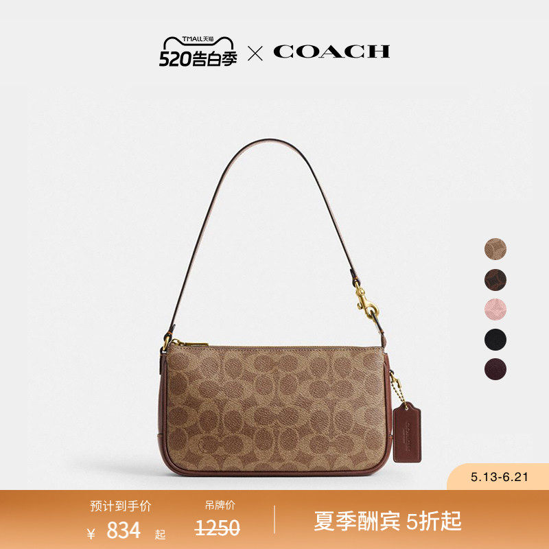 【Новый продукт】 Женская сумка COACH/COACH Ladies PLAZA для пресбиопии, наплечная сумка высокого класса для пригородных поездок
