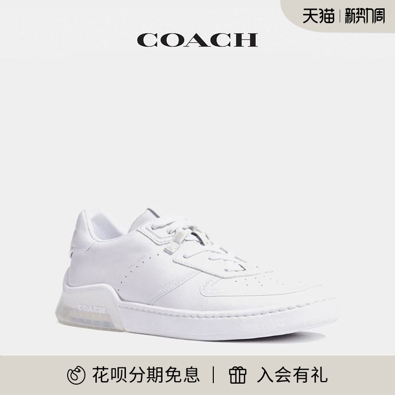 COACH COACH MEN CITYSOLE SNEAKERS CASUAL COMFORT 100 LAP FLUORESCENT WHITE