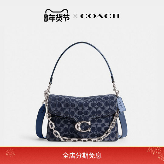 Coach Damen-Umhängetasche mit klassischem Logo-Denim CHAIN TABBY Presbyopie