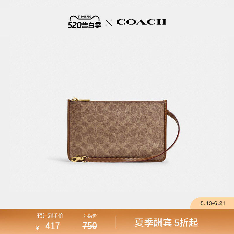 Женский классический клатч на молнии с логотипом COACH/Coach Coach для пресбиопии