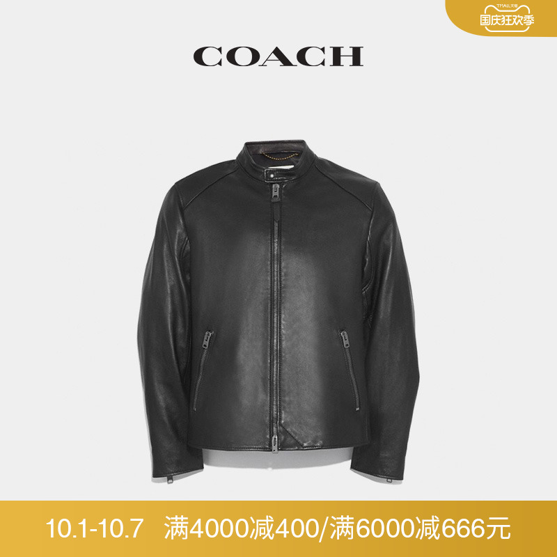 COACH COACH men's jacket black trendy fashion trend all-match popular simple