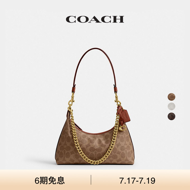 Coach/Coach Women's Juliet No. 25 Monogram Shoulder Bag Handbag Hobo Bag High-End
