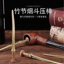 High-end wooden bamboo pipe press rod special accessories to prevent flameout special pot knife and spatula for shredded tobacco two-in-one tobacco knife