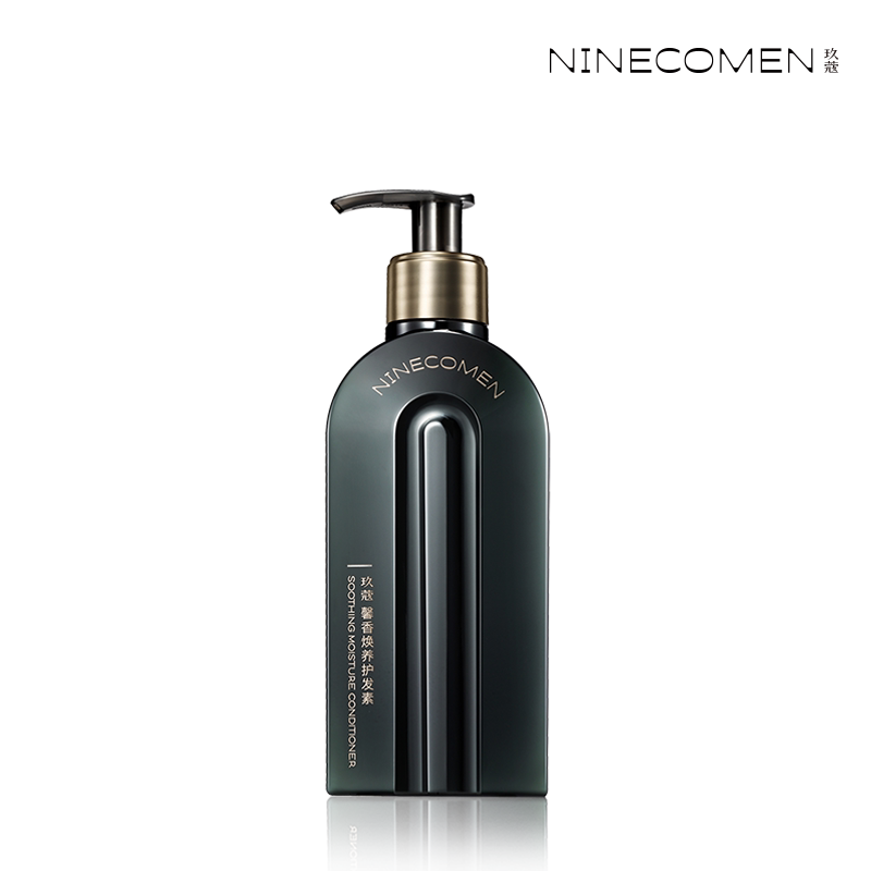 Jiukou Xianghuan Conserve Hair with Amino Acids Moisturizing Japan's Color Patent Official