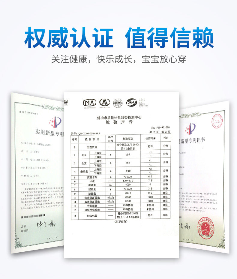 L CODE_07.JPG
