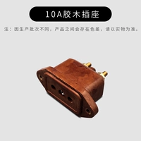 10a Пластическое мать -море