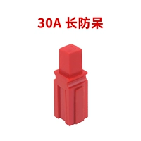 Долгое время