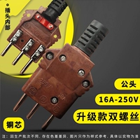 Подкрепление-16A мужская голова (с защитным покрытием)