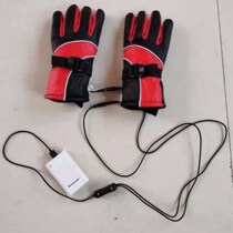 Hand Care Heating Gloves Hand Mask Women Vibrating Hand Care Suit Foot Cover Wax Therapy Nail Shop Maintenance Warm Hands