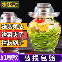 Old-fashioned soil jar kimchi pressed vegetable artifact mini Sichuan crock household ceramic pickled vegetable jar pickled altar thickened