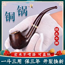 Solid wood pipe men with filter portable traditional old strip cigarette holder pressure rod nostalgic long rod pressure rod sandalwood