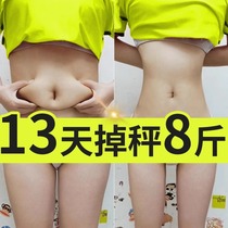 Küchens this years very hot bedtime before sleeping with a sleepiness and a small selfie with a small selfie and a man and a man.