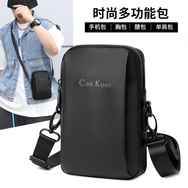 Men's Outdoor Work Phone Bag Belt Bag Men's 2026 New Popular Key Waist Bag Single Shoulder Small Crossbody Bag Men's Outdoor Work Phone Bag Belt Bag Men's 2026 New Popular Key Waist Bag Single Shoulder Small Crossbody Bag