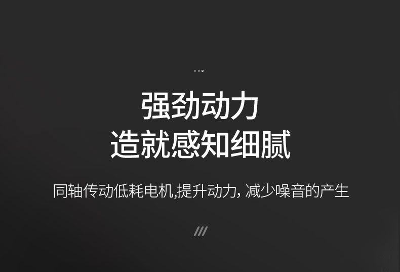 韩国现代 二合一旗舰版 轻薄静音破壁机料理机 1.75L 图18