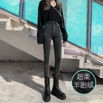 Fall winter 2021 new super high waist smoke gray plus velvet jeans women slim tight slim nine-point leggings