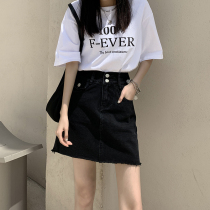 Summer super high waist hip jeans skirt women slim A- shaped skirt small black short skirt fat mm thin