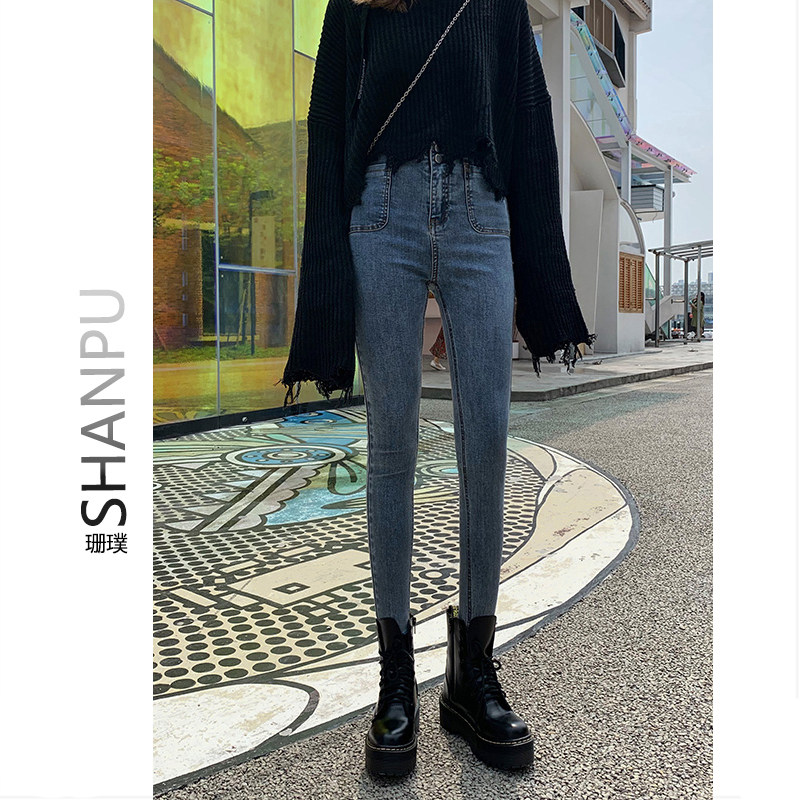 2022 women's high-waist autumn and winter jeans women's fleece tight-fitting slim-fitting nine-point pants new trendy winter