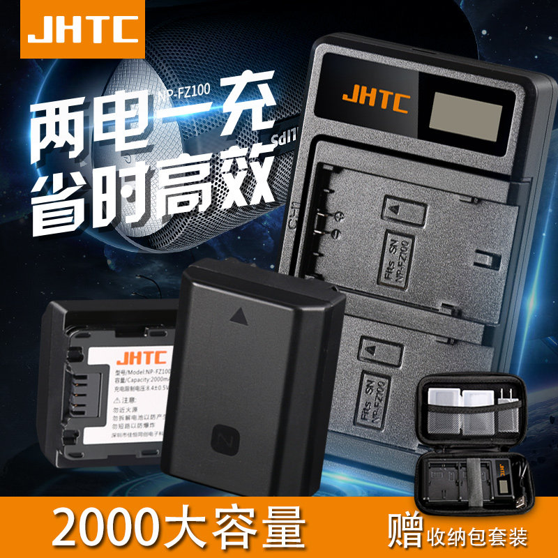 Camera Battery NP-FZ100 a7m3 a7r3 r4 A7RIII A9 ILCE-9 Charger