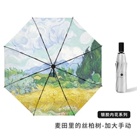 Размер ручной модели-бешковой и кипарисовой дерево (солнцезащитный крем серебряного клея)