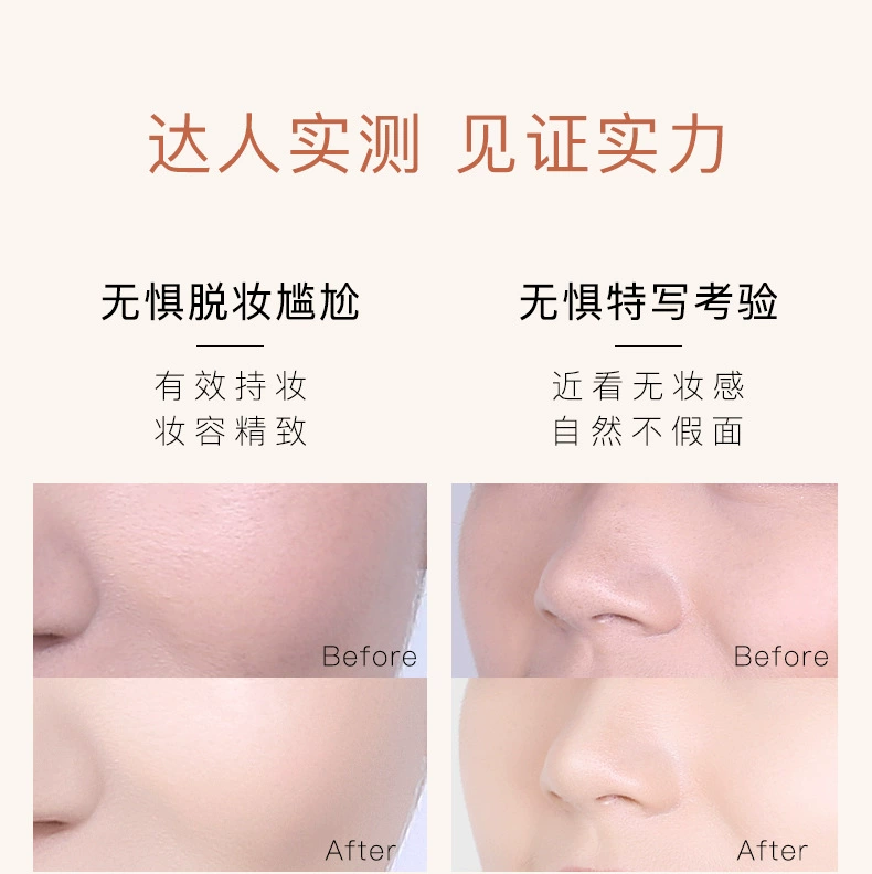 Kem nền che khuyết điểm dưỡng ẩm Chan Qian Kem nền che khuyết điểm cách ly BB Cream Natural Nude Makeup Refreshing Breathable CC Cream Cosmetics - Nền tảng chất lỏng / Stick Foundation