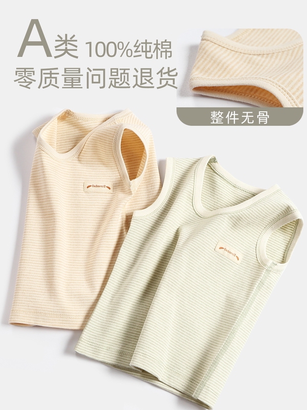 Children's Vest for Inner Wear, Baby's Belly-Protecting Pure Cotton Vest, Newborn Baby Sleeveless Striped Seamless Vest for Autumn and Winter
