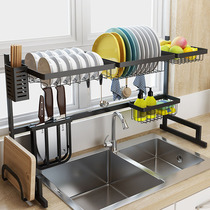 Mo family kitchen rack pool drain rack sink dish rack stainless steel water control rack sink water rack
