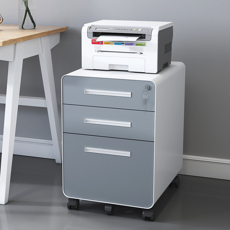 Active Cabinet Filing Cabinet Financial Information Containing Cabinet Office Table Lower Table Side Short Cabinet Removable containing cabinet with lock