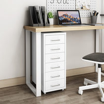 Office Little Short Cabinet Table Side Table Lower Drawer Cabinet Cabinet Bucket Cabinet Home Lockers Financial Information Containing Cabinet