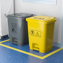 Medical Waste Bins Large Footsteps Yellow Medical Sorting Box Hospital Clinic with lid pedalling dustbin