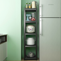 Slit storage rack kitchen storage rack floor multi-layer microwave stove pot dishes multifunctional gap narrow storage rack