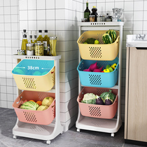 Vegetable and fruit storage basket kitchen shelf household storage basket floor-standing multi-layer fruit and vegetable basket storage basket
