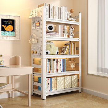 Combined hole board iron bookshelf storage rack floor-standing multi-layer household simple bookcase living room storage steel bookshelf