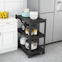 Moto family movable kitchen storage rack storage home floor microwave oven seasoning Bowl storage rack pulley iron frame