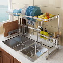 Stainless steel sink drain rack kitchen rack double tank storage storage rack bowl chopsticks dish washing pool water control shelf