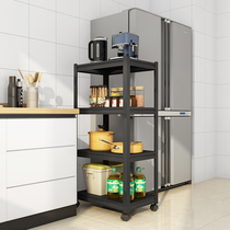 Kitchen shelf pulley movable floor multi-layer microwave oven storage rack spice rack household storage rack