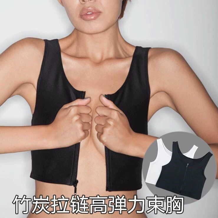 Tạo hình ngực mỏng, giảm ngực, áo lót corset sinh viên, size lớn cho người béo mm, áo lót ngực nhỏ, áo nữ mỏng, áo vest les, áo lót nhựa - Sau sinh