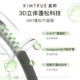 KIMTRUE first fluffy hair mask conditioner for women, soft and fluffy, improves dryness and frizzy, portable repair, perming and dyeing